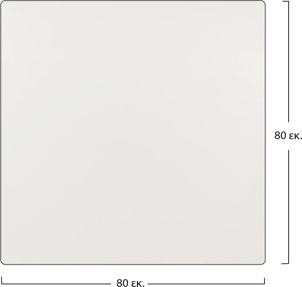 Namizna plošča kompaktna Hpl 80x80 cm kremna FH5162.01