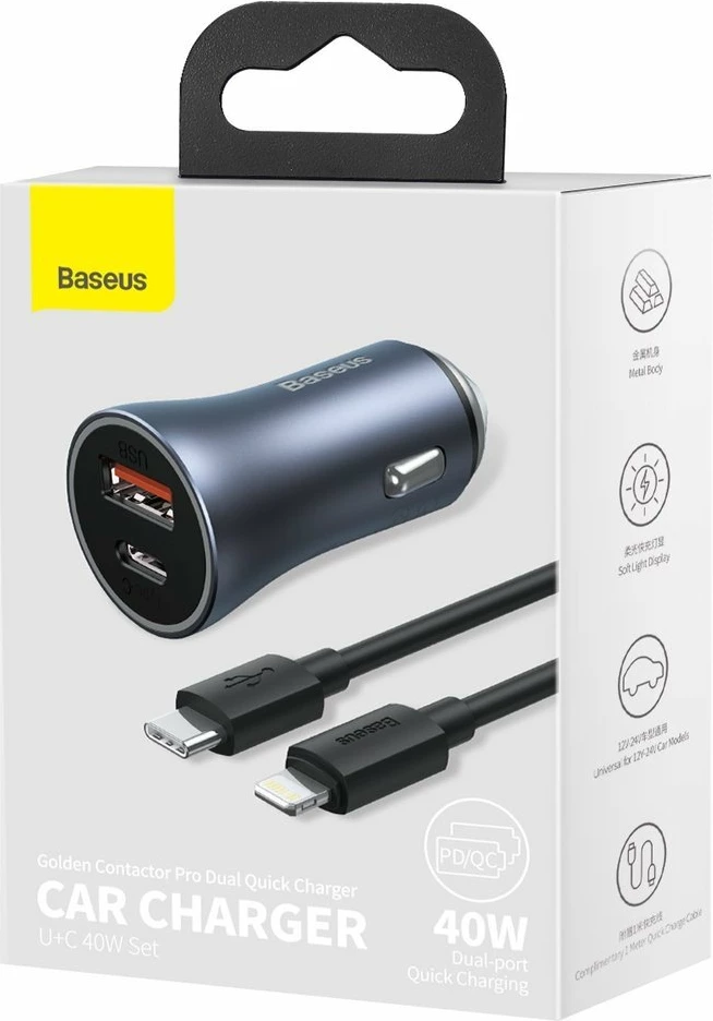 Avtopolnilec, 40 W, 2 vrata USB/USB-C, z USB-C na Lightning kablom, siv — Baseus Golden Contactor Pro