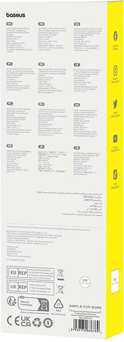 Aktivni pisalo za gladko pisanje, Baseus Smooth Writing Series P80015804213-00, polnjenje z kablom in brezžično, belo