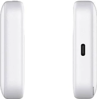 Mobilni usmerjevalnik ZTE U50 5G, bel