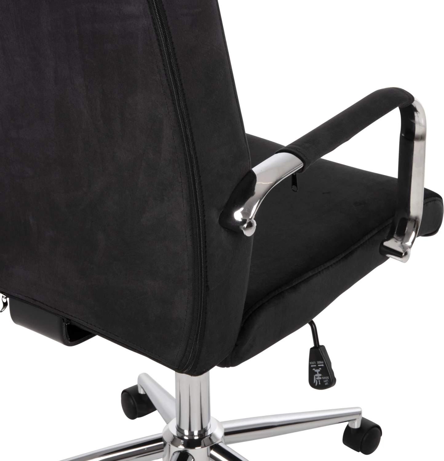 Pisarniški stol JOSEF FH1181.04 črn žamet-inox osnova 58x61x105-113Hcm