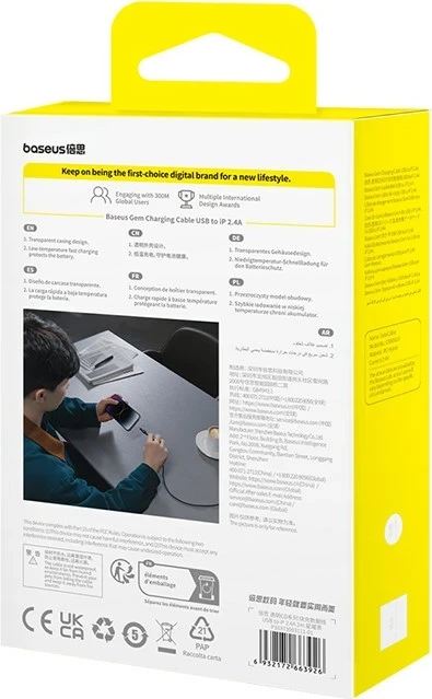 Polnilni kabel USB na Lightning Baseus Gem, 2,4 A, 2 m, črn