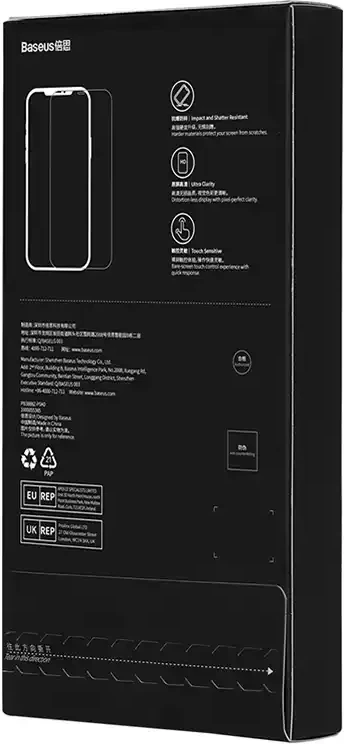 Kaljeno steklo s filtrom zasebnosti za iPhone 14 Pro Max, Baseus, 2 kosa, z kompleti za čiščenje in orodjem za namestitev