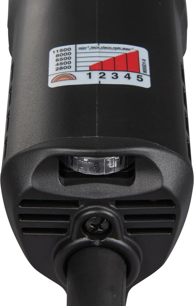 Kotni brusilnik, Makita GA5093X01, 1900 W, 125 mm, črno/zelena