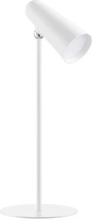 Prenosna fleksibilna svetilka XIAOMI 58232, LED, 2000 mAh, bela