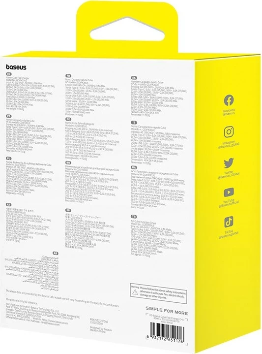 Univerzalni polnilec Cube USB-C / USB-A 30W, Baseus P10111404213-00, bel