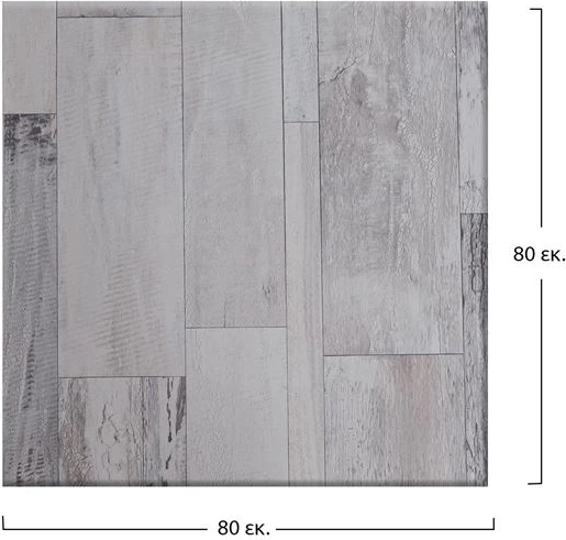 Namizna plošča 537 Werzalit 80x80 cm v beli barvi blok FH5231.07