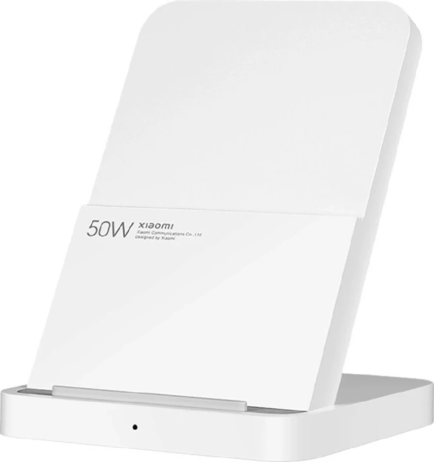 Brezžični polnilec XIAOMI Mi Charging Stand Pro 50W, bel
