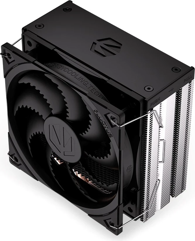 Procesorski hladilnik Endorfy Fera 5, črn