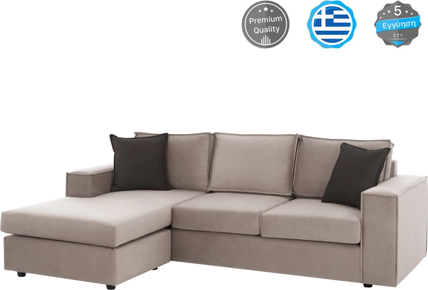 Kotna sedežna garnitura MONACO FH3257.13 zamenljiva - bež in temno siva vodoodbojna tkanina 240x170x86Hcm