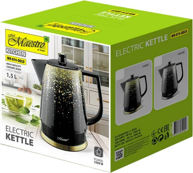 Električni keramični grelnik vode Maestro MR-074-GOLD