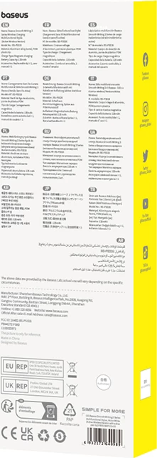 Pisalo z aktivno konico Smooth Writing 2 za iPad, zamenljiva konica, Baseus, belo