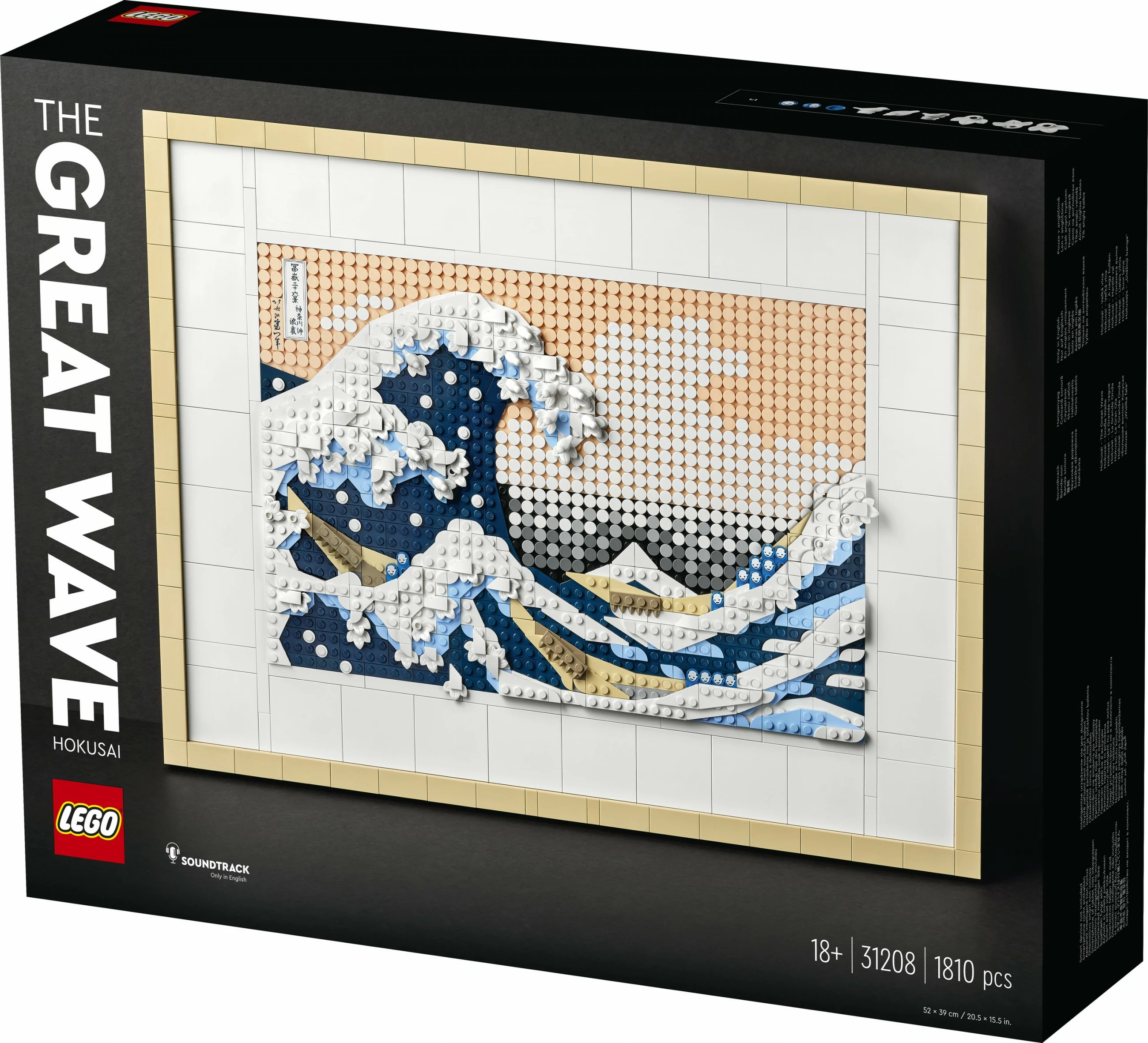 Reprodukcija umetnine The Great Wave Hokusai, set LEGO Art, 1810 kosov, večbarvno