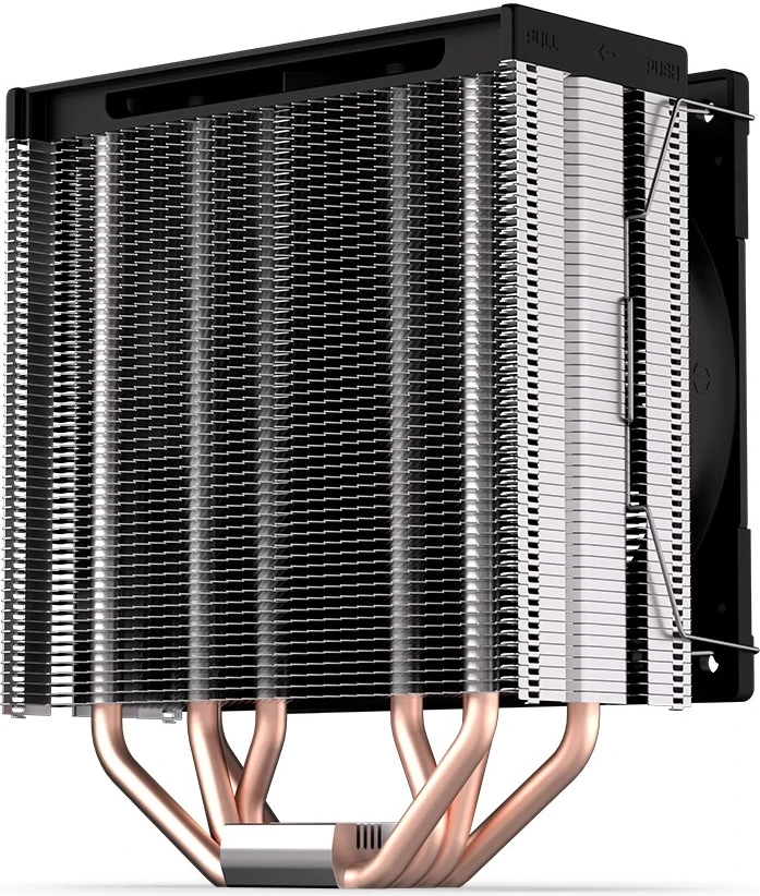 Procesorski hladilnik Endorfy Fera 5, črn