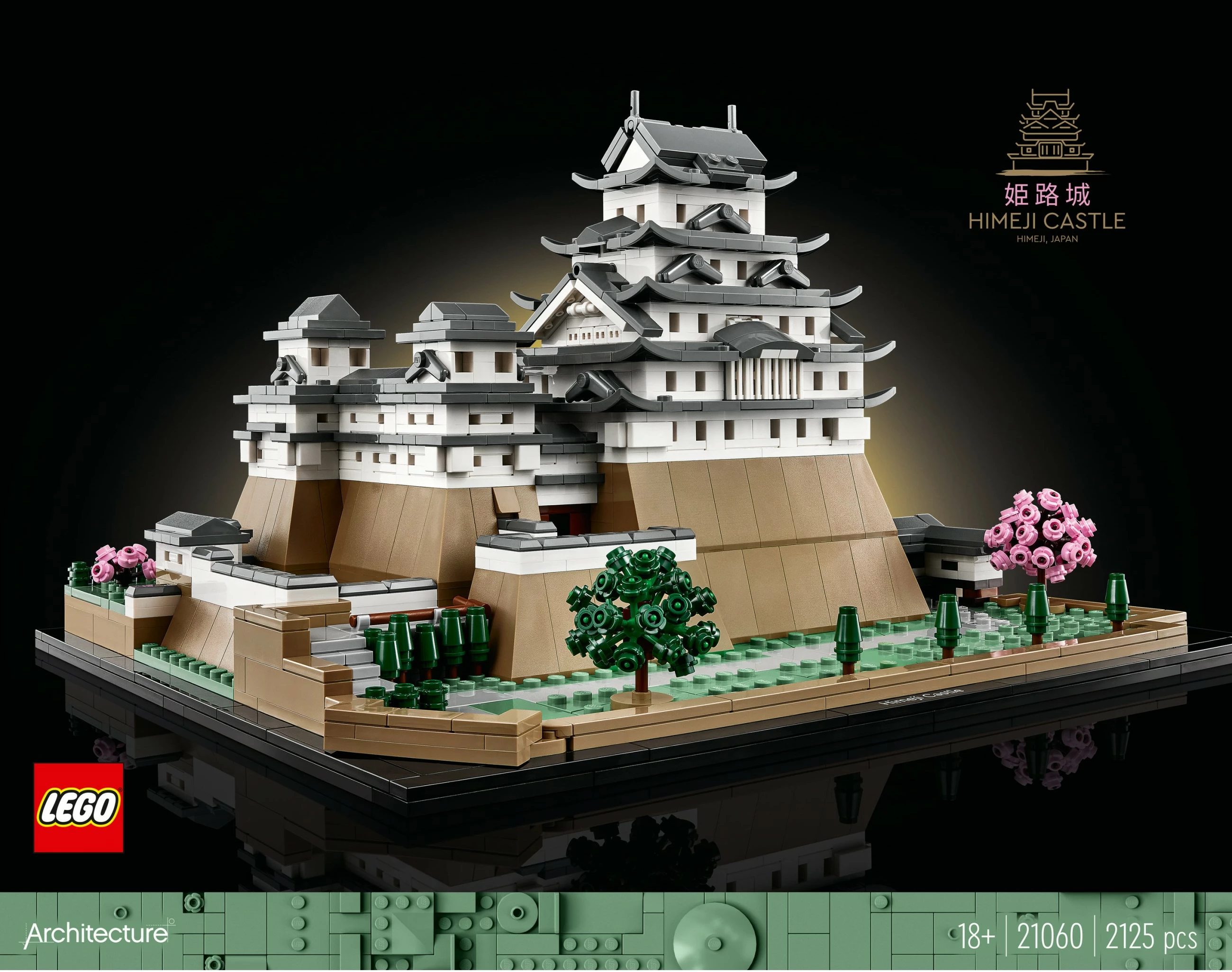 Model Himeji Castle, LEGO 21060, 2125 kosov, večbarven