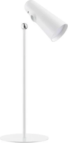 Prenosna fleksibilna svetilka XIAOMI 58232, LED, 2000 mAh, bela
