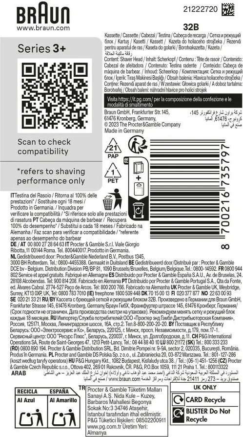 Zamenjalna glava za brivnik Braun Kombipack 32B, Series 3, črna