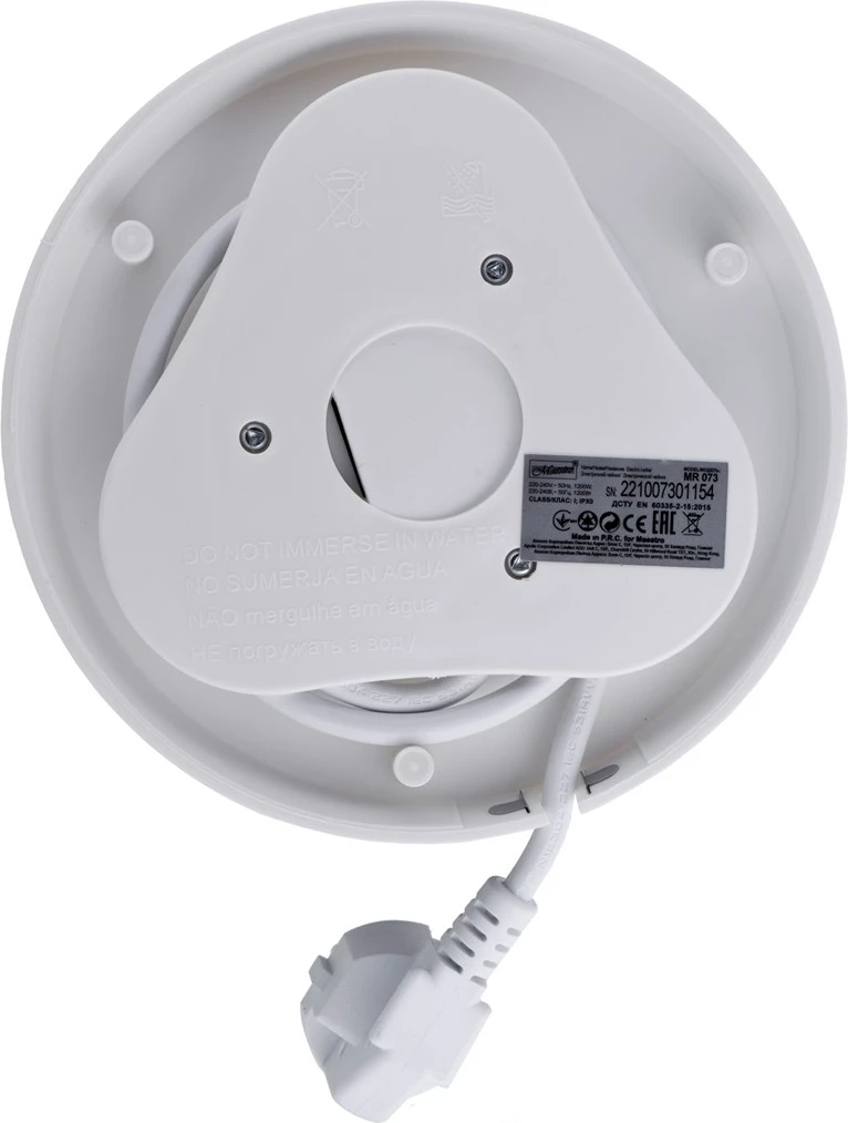 Električni ibrik, 1,5 L, 1500 W, keramičen, bel Maestro MR-073