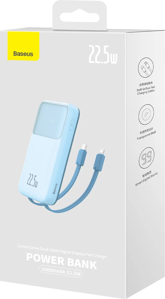 Powerbank, 10.000 mAh, 22,5 W, z zaslonom, USB-C/Lightning/USB-A, modra – Baseus Comet Series PPMD020003 + kabel USB-A na USB-C 0,3 m, bel