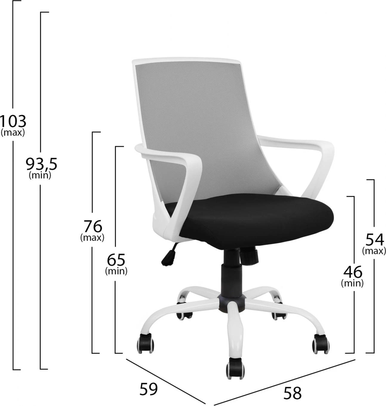 Pisarniški stol FH1053.21 siva z mrežo in kovinsko osnovo 58x59x103 cm