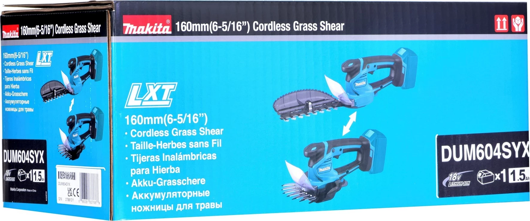 Brezžične škarje za travo Makita DUM604SYX, 18 V, črno, turkizno