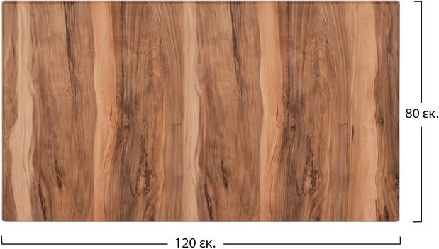 Namizna površina 525 Werzalit 120x80 Indijski sezam FH5630.10