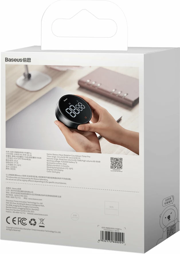 Elektronski timer Baseus Heyo Pro, FMDS000013, LED, magnet, siv