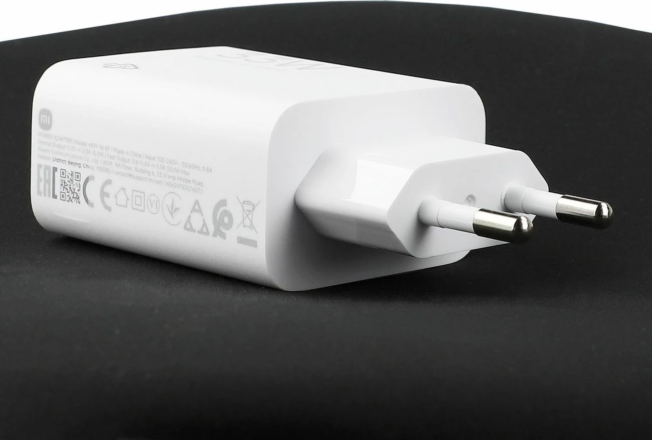 Stenski polnilnik 33W, 1x USB-A z USB-C kablom 3A Xiaomi MDY-16-EF, EU vtič, bel