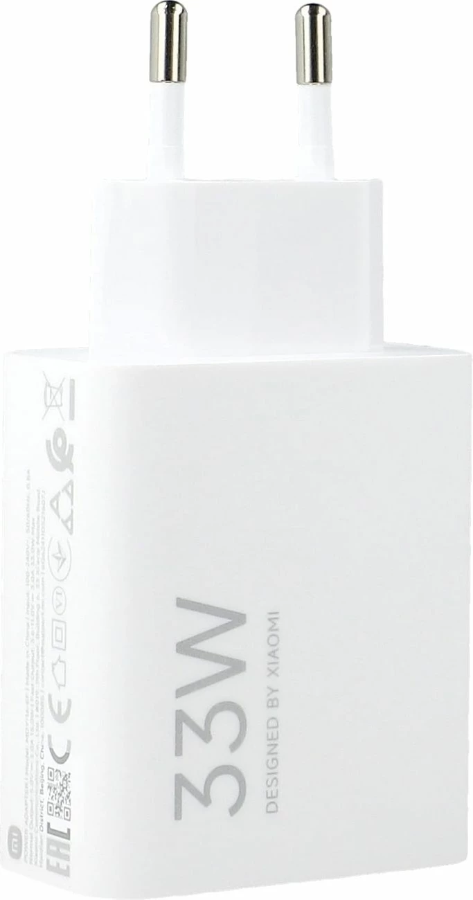 Stenski polnilnik 33W, 1x USB-A z USB-C kablom 3A Xiaomi MDY-16-EF, EU vtič, bel