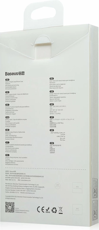 Zaščitni ovitek Baseus Crystal Armor za iPhone 13 Pro, siv