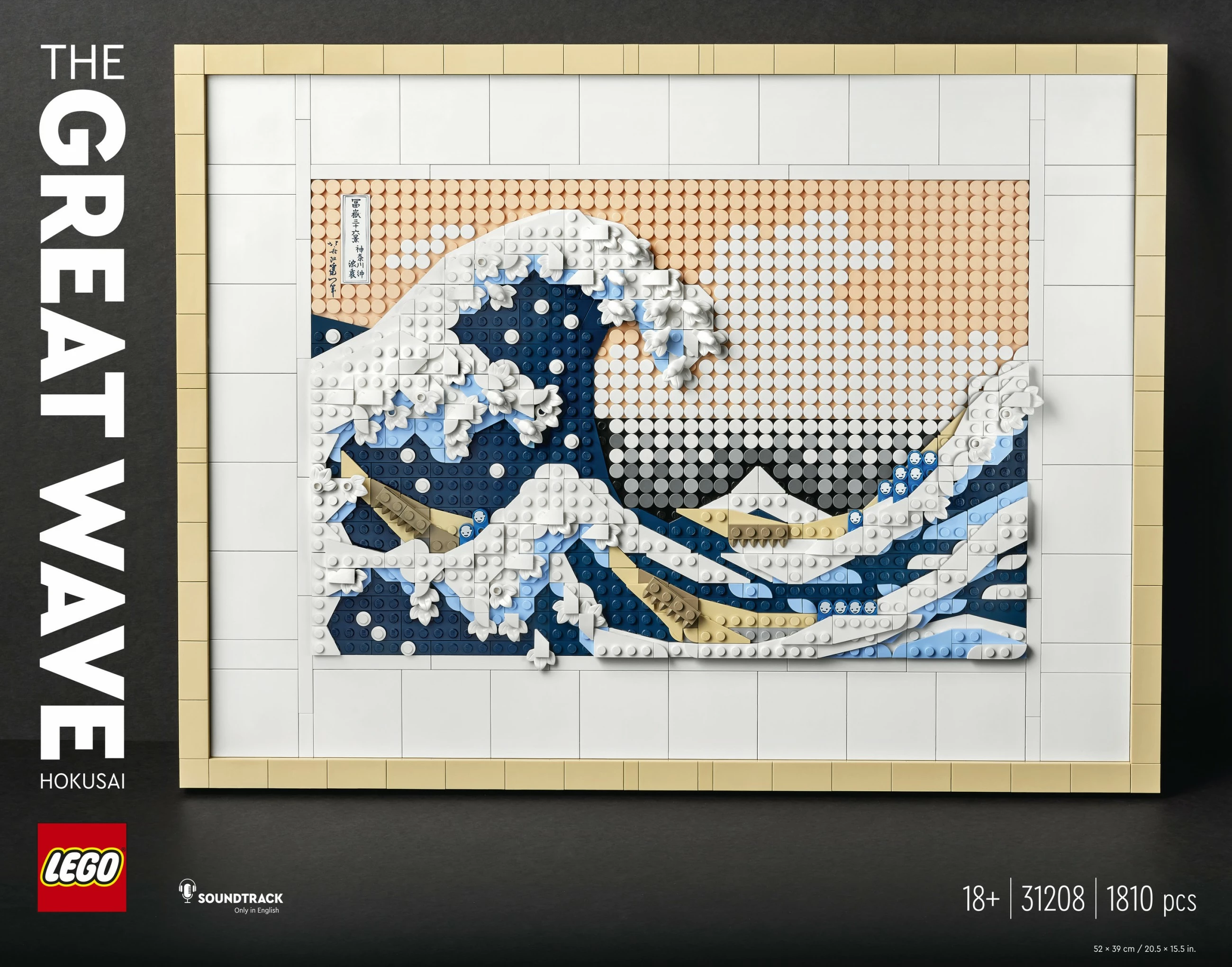 Reprodukcija umetnine The Great Wave Hokusai, set LEGO Art, 1810 kosov, večbarvno