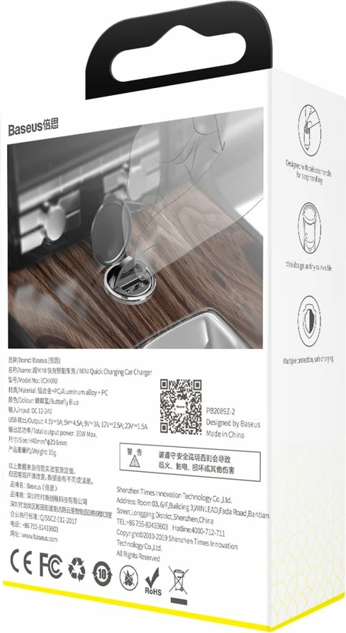 Avtomobilski polnilec Baseus Tiny Star Mini, 30 W, USB-A, Quick Charge 3.0, siv