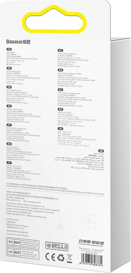 3-v-1 kabel Baseus Flash Series II, 1,5 m, 100 W, USB-A/USB-C/Lightning/Micro USB, modra