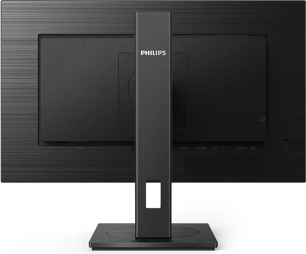 Monitor 23,8'' (60,5 cm), 16:9, DVI+HDMI+DP+USB, spletna kamera, črn - Philips 242B1