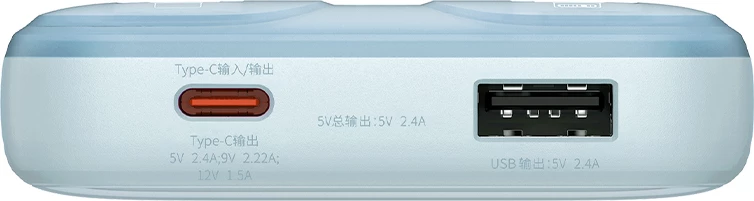 Powerbank, 10.000 mAh, 22,5 W, z zaslonom, USB-C/Lightning/USB-A, modra – Baseus Comet Series PPMD020003 + kabel USB-A na USB-C 0,3 m, bel