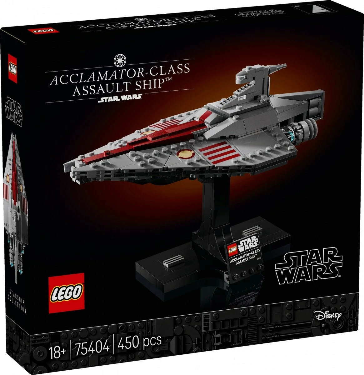 Model za sestavljanje Acclamator-class Assault Cruiser LEGO Star Wars 75404, 450 kosov, plastika