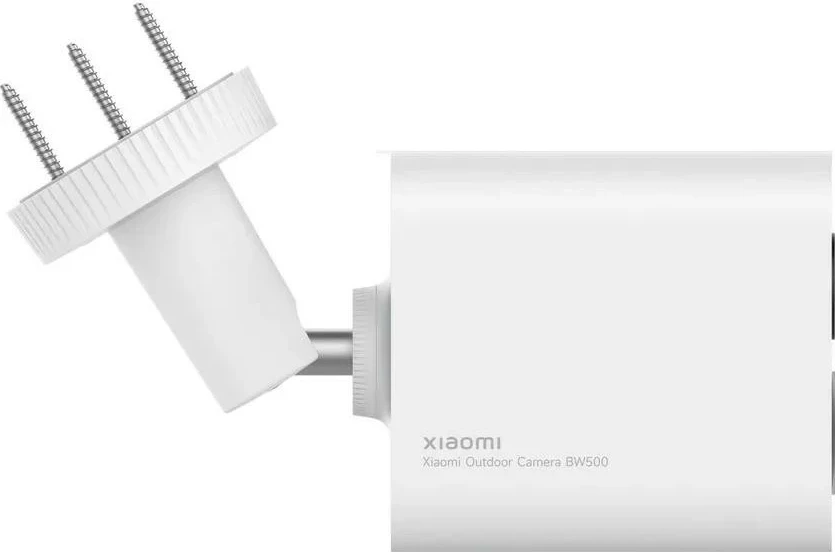 Zunanji nadzorni fotoaparat Xiaomi BW500, bel