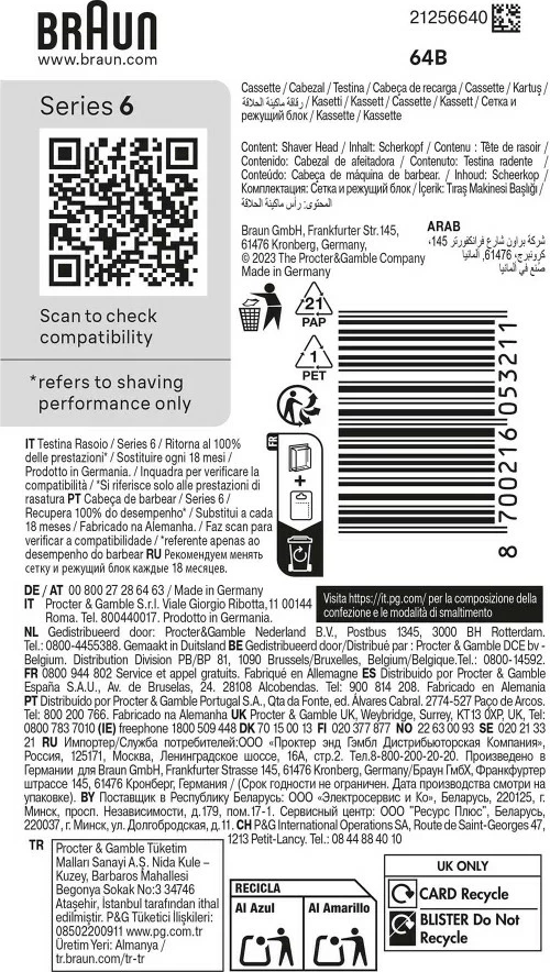 Zamenjalna glava za britje Braun Series 6 64B, originalna, črna