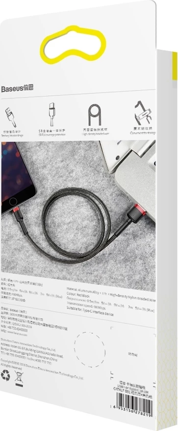 Kabel za hitro polnjenje in prenos Baseus Cafule CALKLF-B19 USB-A na Lightning, 1 m, črno/rdeč