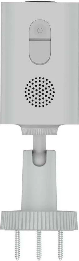 Zunanja nadzorna kamera Xiaomi BW300, WiFi, ločljivost 2560 x 1440, bela