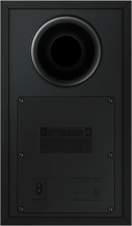 Soundbar s subwooferjem Samsung HW-S701D, bel