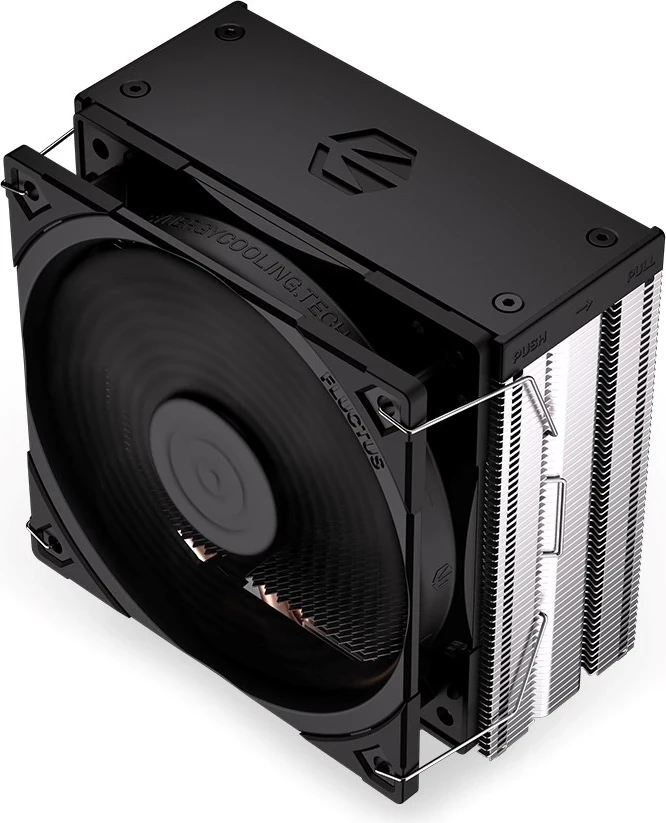 Procesorski hladilnik Endorfy Fera 5, črn