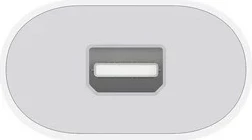 Adapter Thunderbolt 3 na Thunderbolt 2, bel - Apple